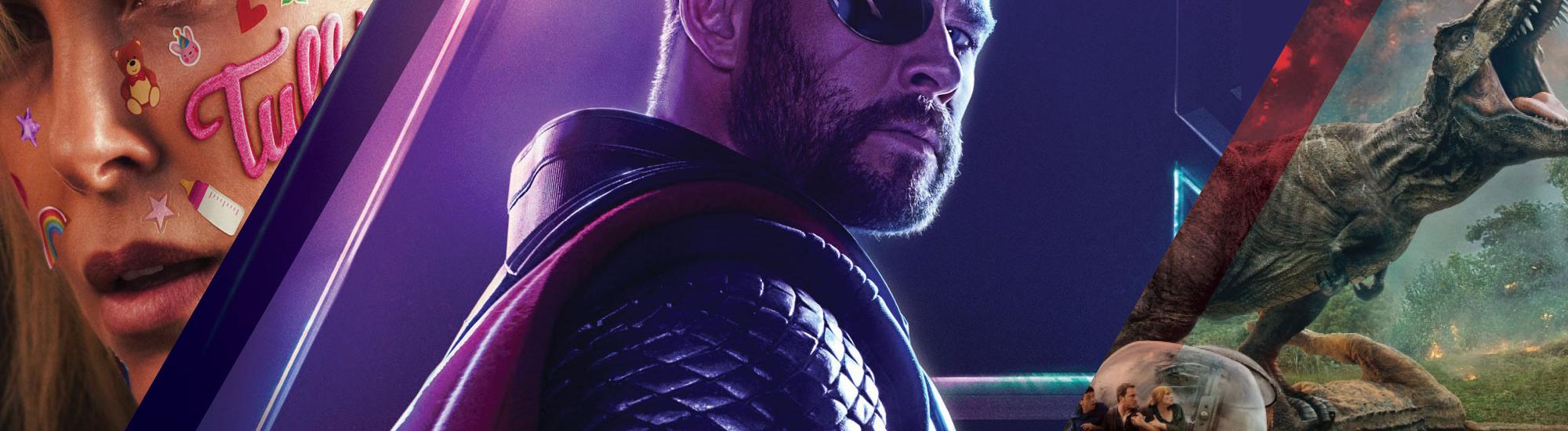 Cinema website banners2