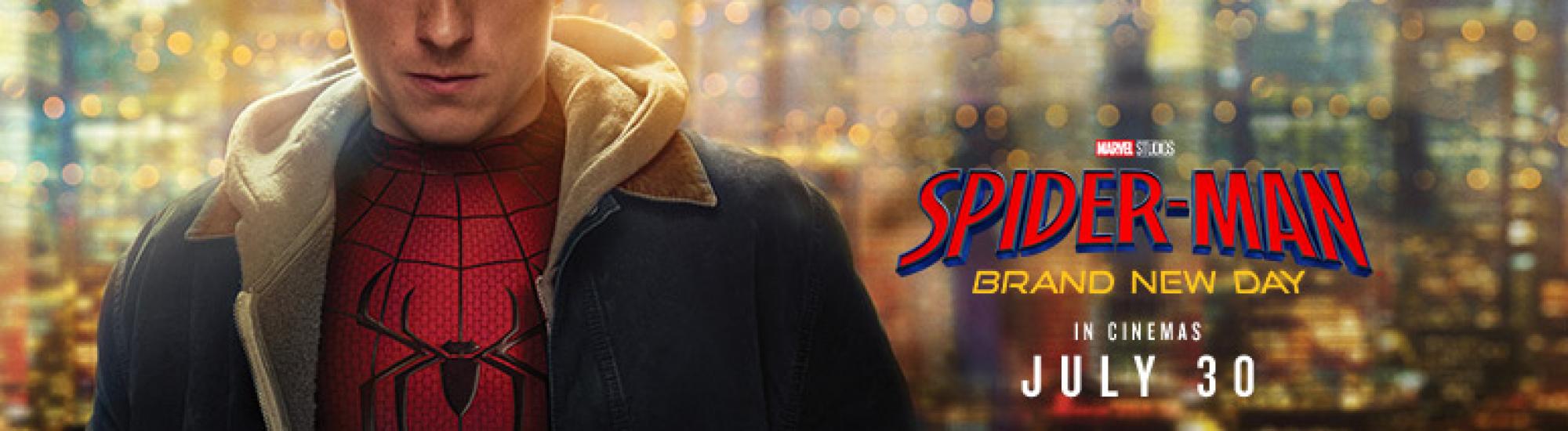 mobilebanner2