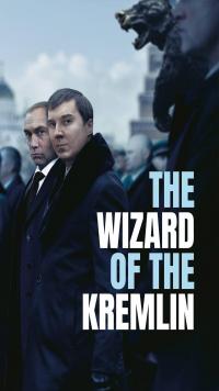The Wizard of the Kremlin HD