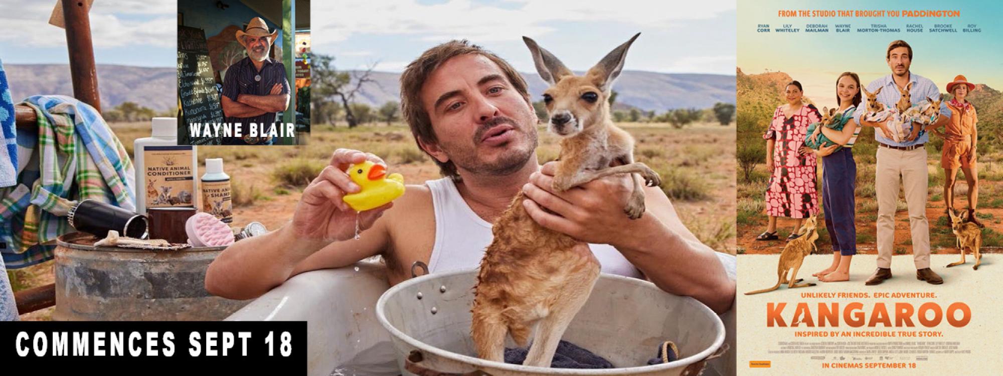 KANGAROO CINEMA